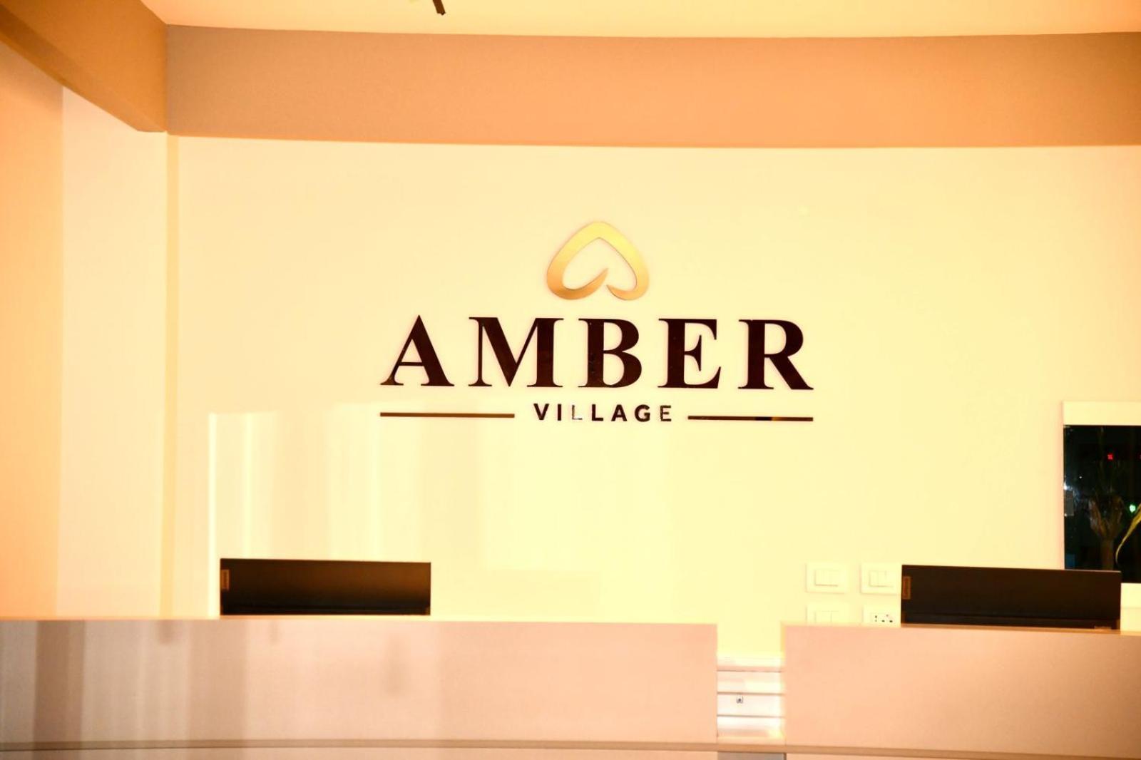 Amber Village Spille Esterno foto